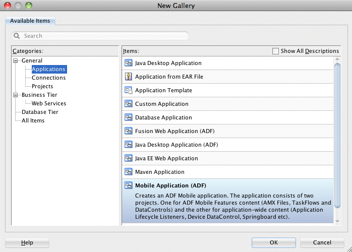 New Galleryのモバイル・アプリケーション項目