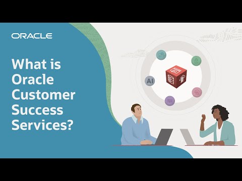 什麼是 Oracle Customer Success Services？