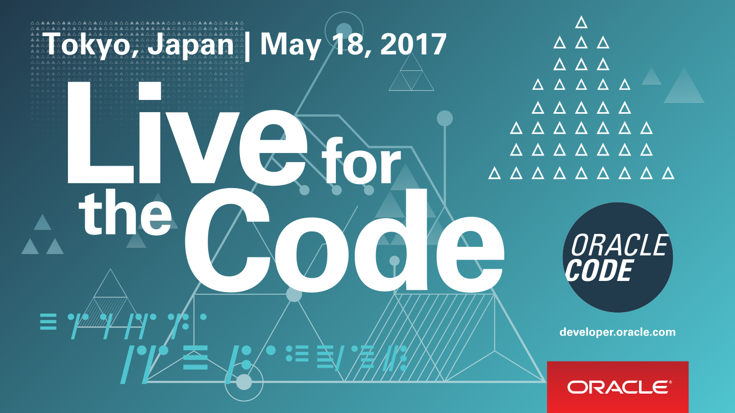 Oracle Code Tokyo 2017