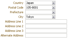 Generic editable Japanese address form: Country, Postal Code, Prefecture, City, Address line 1, Address 2, Address line 3, and alternate address.